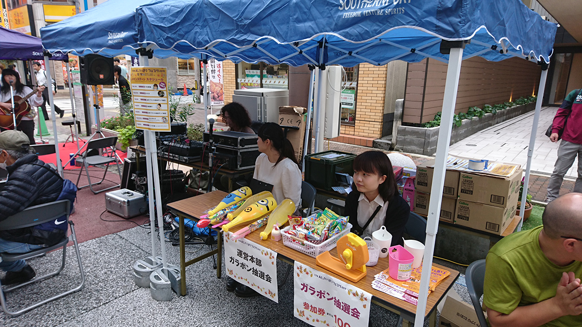 イベント テント
